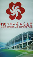 Guangzhou, Canton Fair